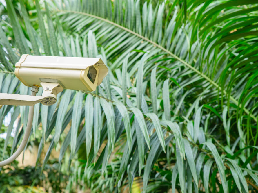 Outdoor CCTV Cameras
